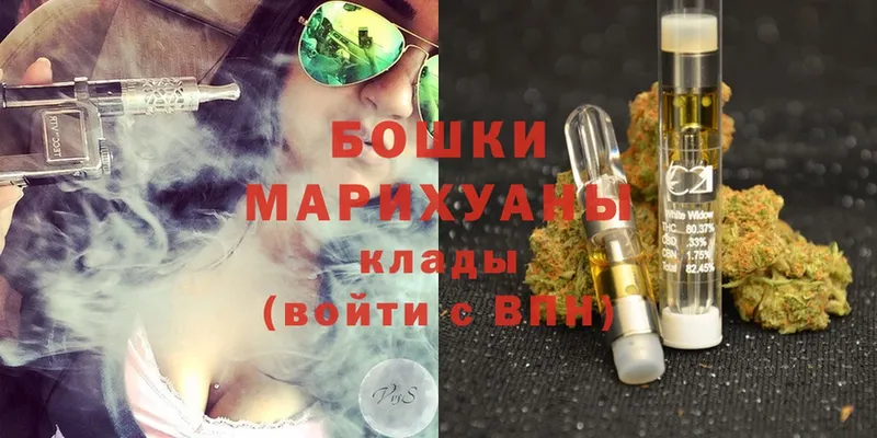 ссылка на мегу ссылки  Волхов  Каннабис индика  магазин   